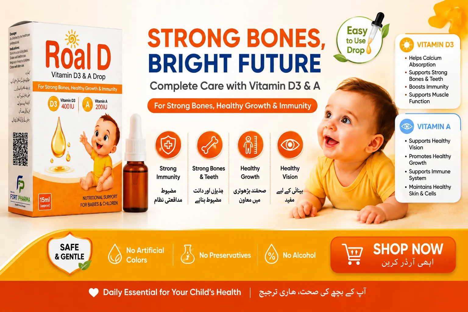 Fort Pharma mb banner 3